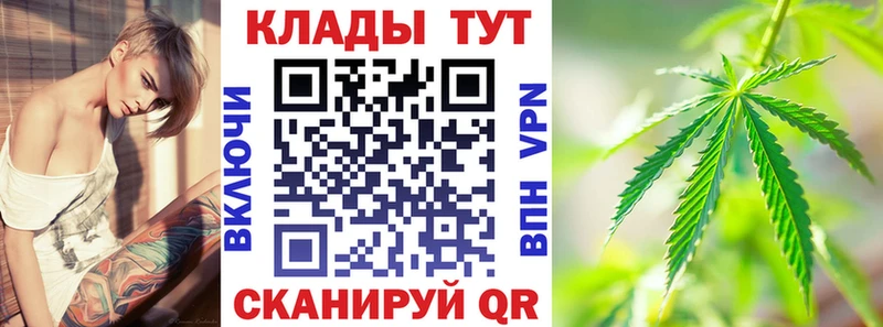 Как найти наркотики Вышний Волочёк Альфа ПВП МЕФ МДМА COCAIN Гашиш