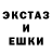 Амфетамин VHQ SOVUR SHINOBY
