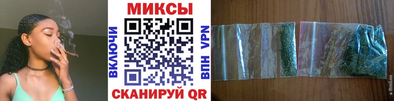 где купить наркоту  Вышний Волочёк  Бутират Butirat 