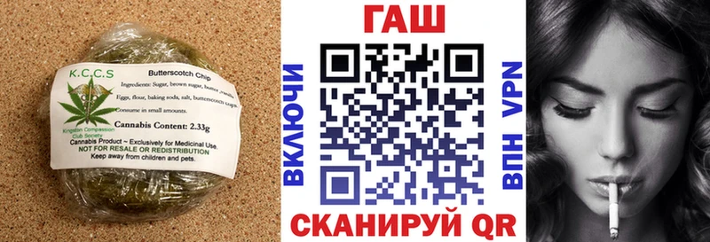сколько стоит  Вышний Волочёк  блэк спрут вход  Cannafood конопля 
