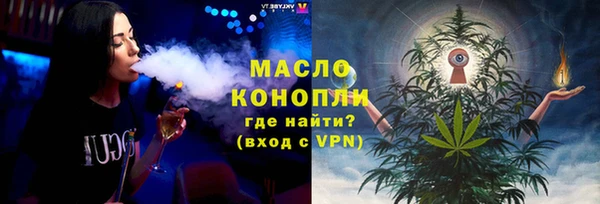 гашиш Алексеевка