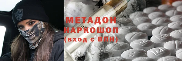 гашик Алзамай