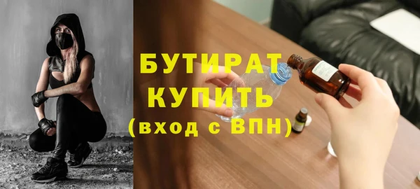 твердый Абаза