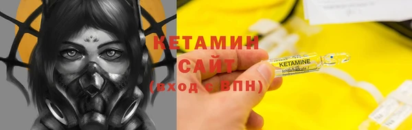 героин Покровск