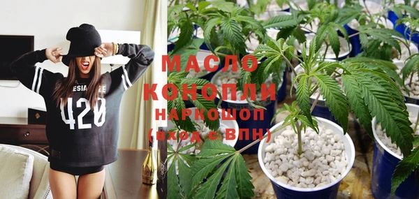 гашиш Алексеевка