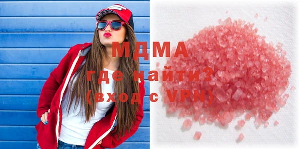 твердый Абаза