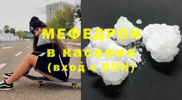твердый Абаза