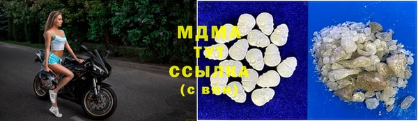 гашиш Алексеевка
