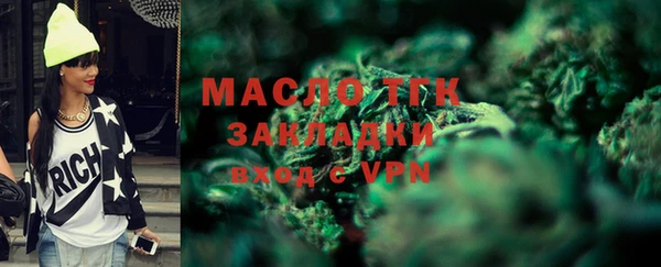 mdpv Пролетарск